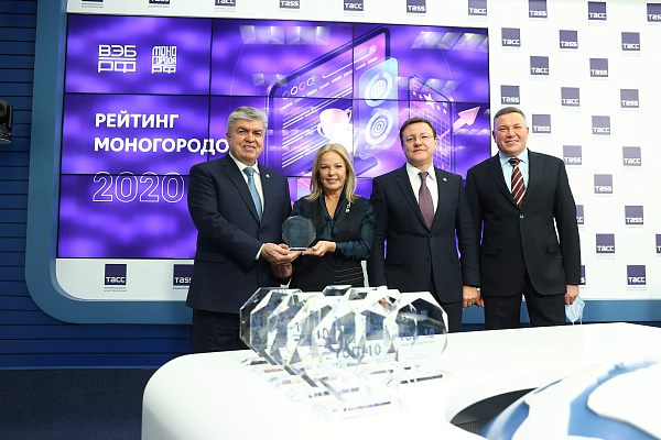 Яр Чаллы 2020 ел нәтиҗәләре буенча Россиянең ТОП-10 моношәһәрләре исемлегенә керде