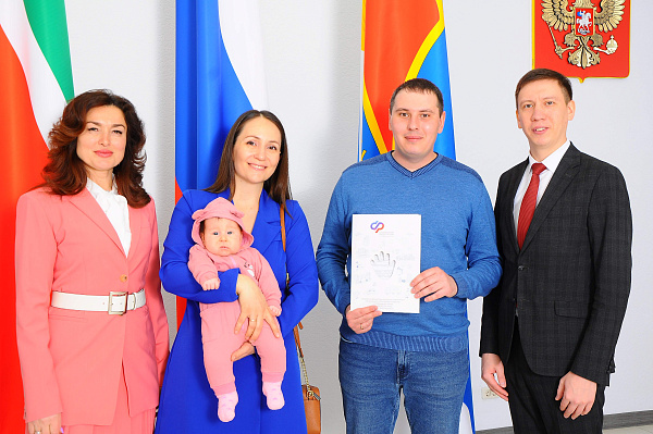 Чаллы гаиләләренә ана капиталы сертификаты тапшырылды