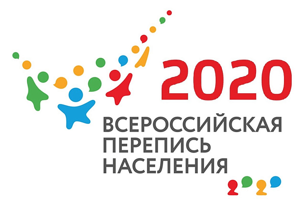По вопросам переписи населения работает «горячая линия»