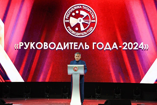 Чаллылылар «Ел җитәкчесе – 2024» республика конкурсында җиңү яулады